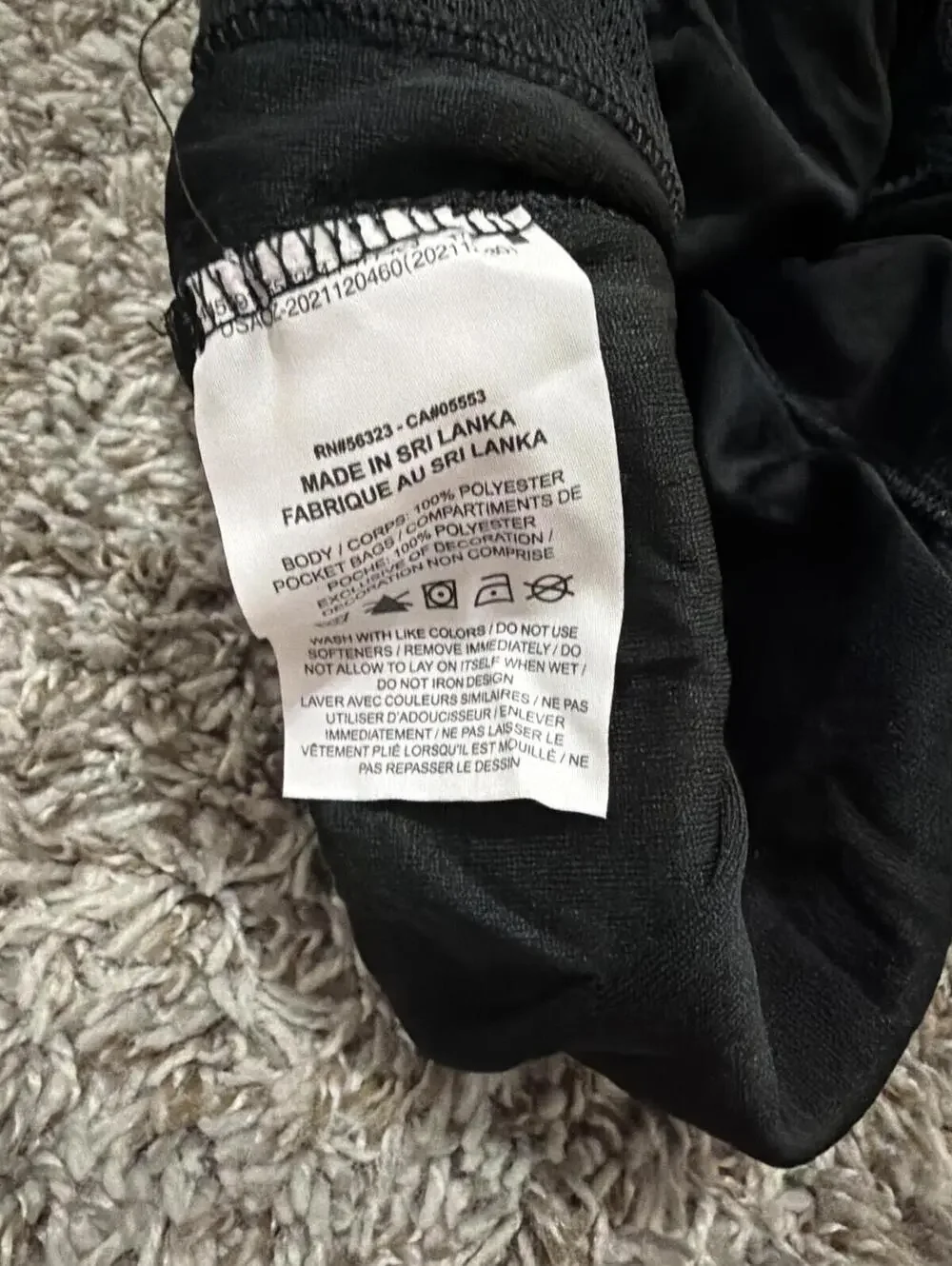 Nike Kids Black Dri-Fit Basketball Gym Shorts XL